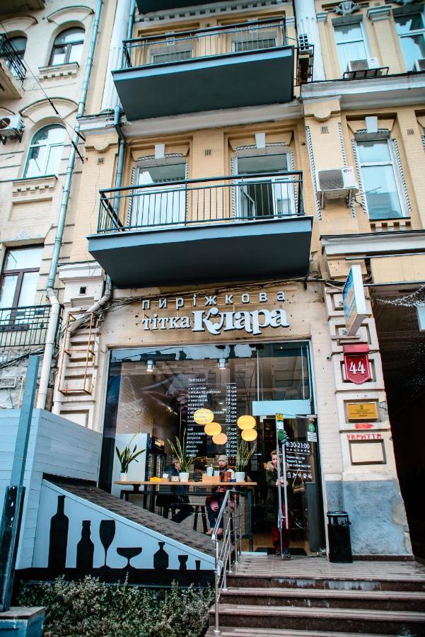 U-Compass Ostello Kiev Esterno foto