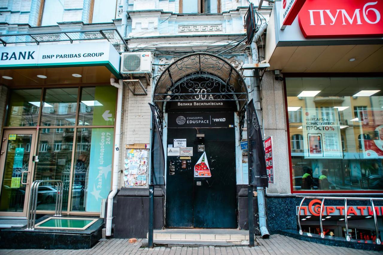 U-Compass Ostello Kiev Esterno foto